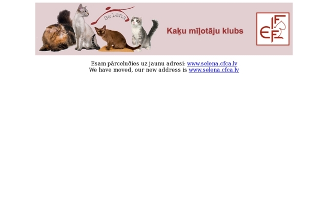 CFCA, Kaķu mīļotāju klubu asociācija, AS